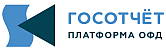 госотчет